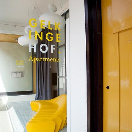 Gelkingehof Aparthotel フローニンゲン エクステリア 写真